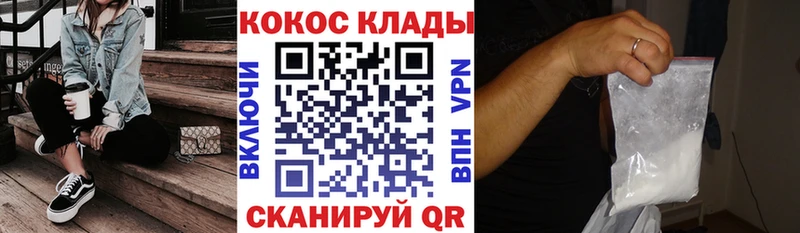 Наркота Ильский Каннабис  МЕФ  Метадон  ГАШ  Псилоцибиновые грибы  Cocaine  A PVP 
