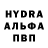 КЕТАМИН VHQ Alexander Dze