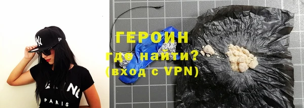 твердый Абдулино