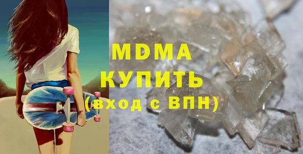 твердый Абдулино