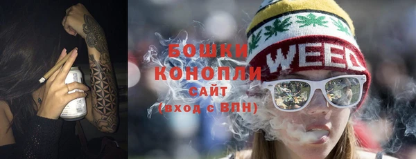 ALPHA PVP Абинск