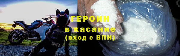 твердый Абдулино