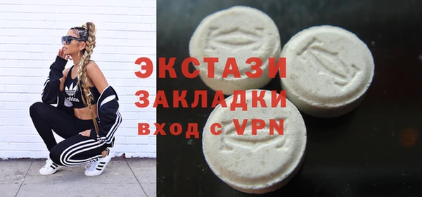 твердый Абдулино