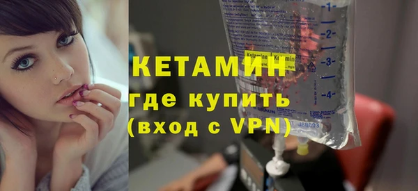 твердый Абдулино