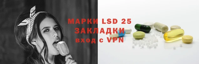 apvp Медногорск