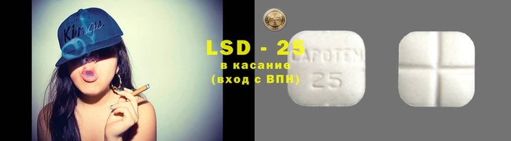 эйфоретик Абаза
