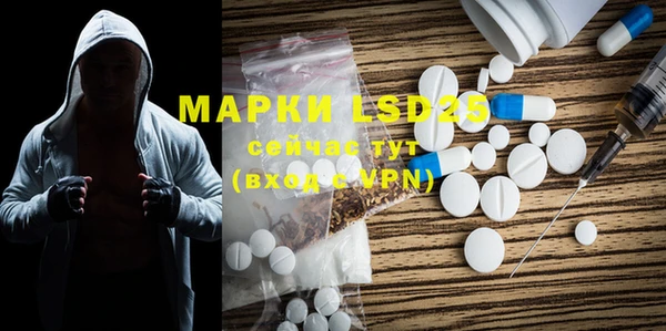 гашиш Михайловка