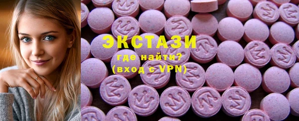 твердый Абдулино