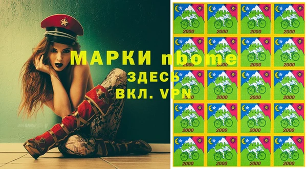 твердый Абдулино