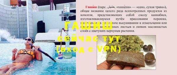 дистиллят марихуана Михайлов