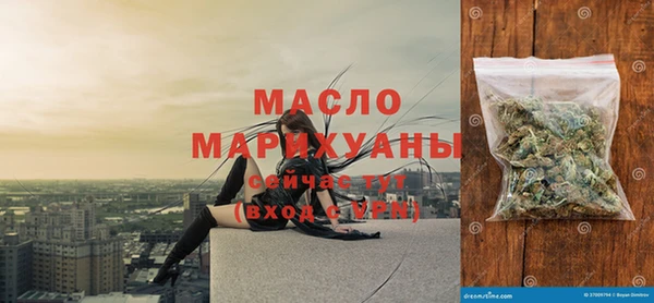 твердый Абдулино